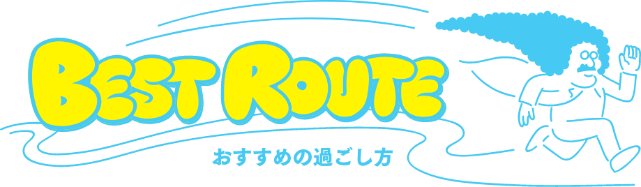 BEST ROUTE